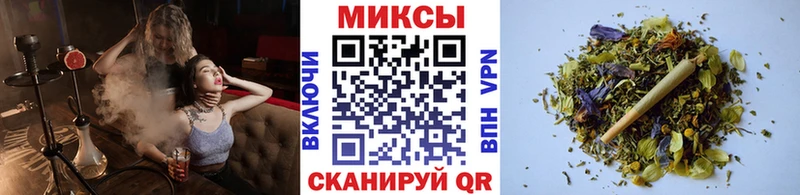 купить наркотики сайты Полярный Бутират вода