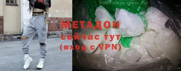 ПСИЛОЦИБИНОВЫЕ ГРИБЫ Абдулино