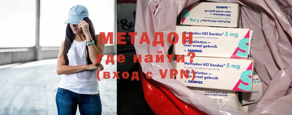 ГАЛЛЮЦИНОГЕННЫЕ ГРИБЫ Абинск