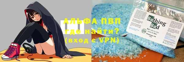 ПСИЛОЦИБИНОВЫЕ ГРИБЫ Абдулино