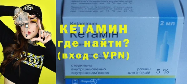 ПСИЛОЦИБИНОВЫЕ ГРИБЫ Абдулино