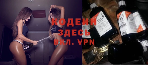ПСИЛОЦИБИНОВЫЕ ГРИБЫ Абдулино