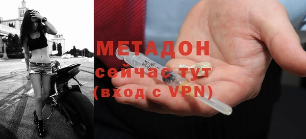 ПСИЛОЦИБИНОВЫЕ ГРИБЫ Абдулино