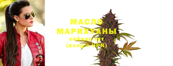 ПСИЛОЦИБИНОВЫЕ ГРИБЫ Абдулино