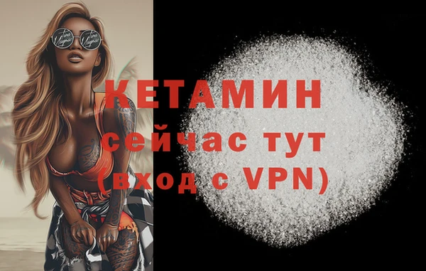 ПСИЛОЦИБИНОВЫЕ ГРИБЫ Абдулино