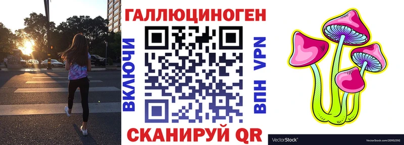 сайты даркнета состав  mega вход  Полярный  как найти закладки  Галлюциногенные грибы Cubensis 