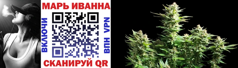 Канабис OG Kush  Полярный 